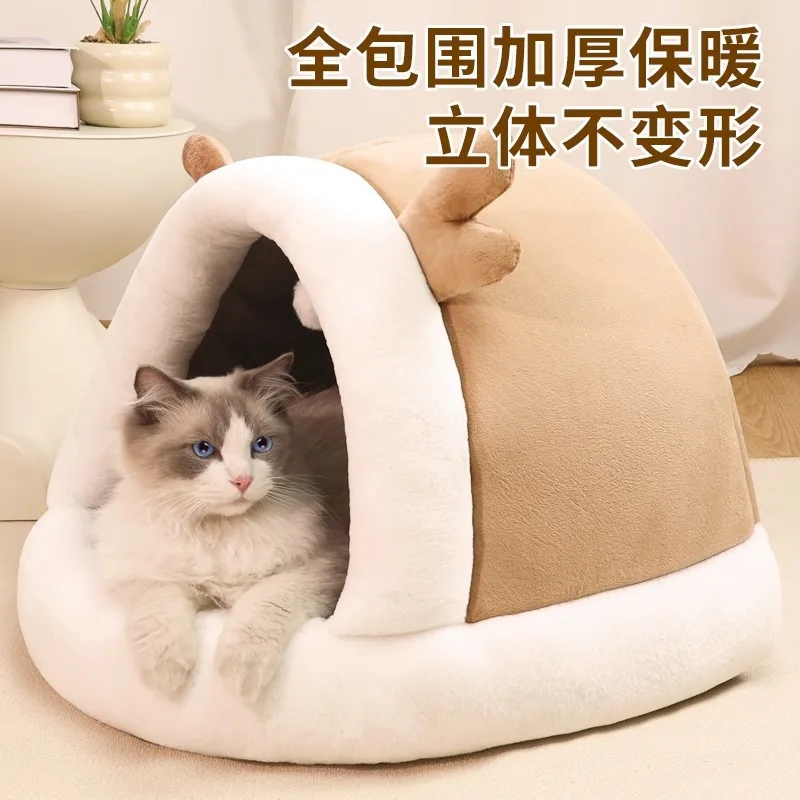 Nidos de lana para gatos para mantener el calor, nido de ciervo para mascotas, nido para perros a prueba de frío, cómodos nidos para mascotas universales en todas las estaciones, suministros para gatos - imagen 3