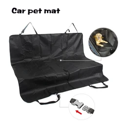 Funda de asiento para perros y gatos - impermeable, hamaca trasera