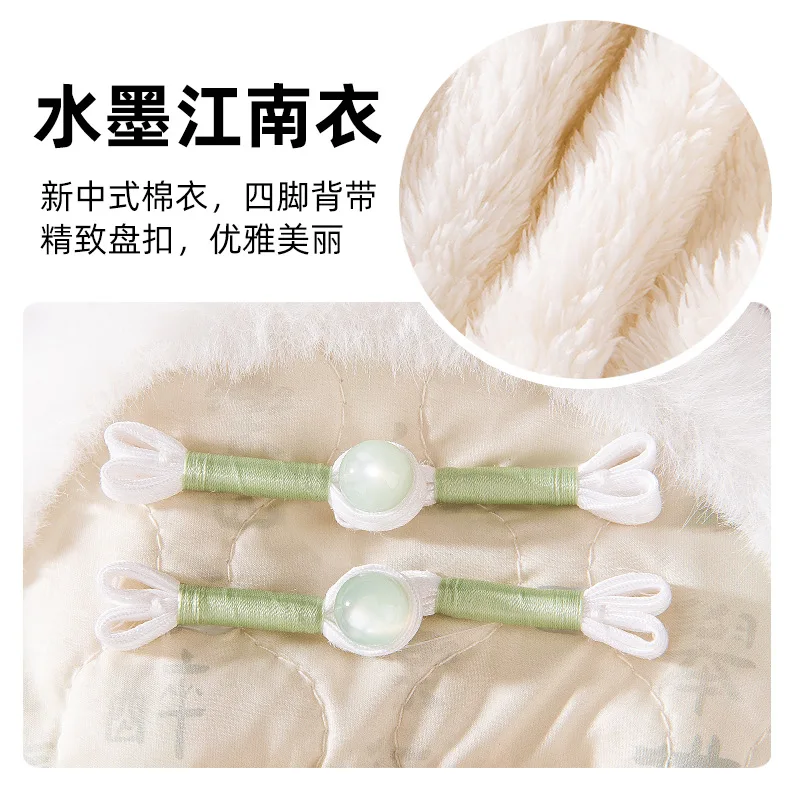 Otoño Invierno perro Año nuevo mono Floral estilo chino monos cuatro patas ropa de algodón gato y ropa para cachorros - imagen 4