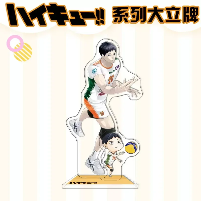 Haikyuu Figura Hinata Shoyo acrílico doble inserción - versión infantil - imagen 3