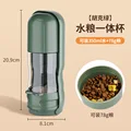 filled grain (green)