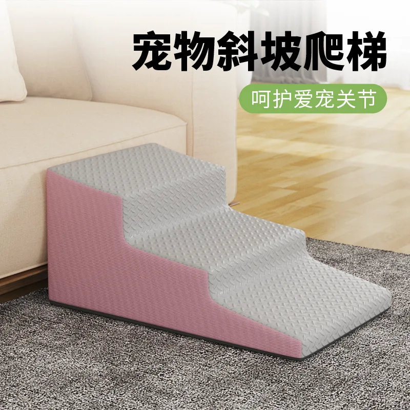 Escaleras plegables para perros pequeños y gatos – Subir al sofá o cama - imagen 2