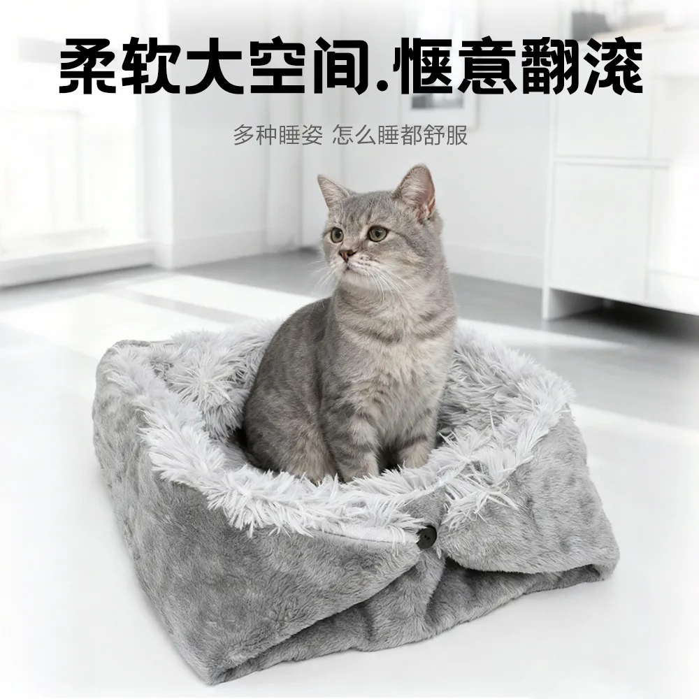 Nido plegable para gatos cálido y cómodo en coche - imagen 2