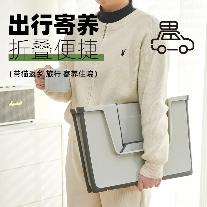 Caja de arena plegable para gatos XXL portátil, control de olores y diseño a prueba de salpicaduras con paredes altas, inodoro plegable para gatos de viaje - imagen 5