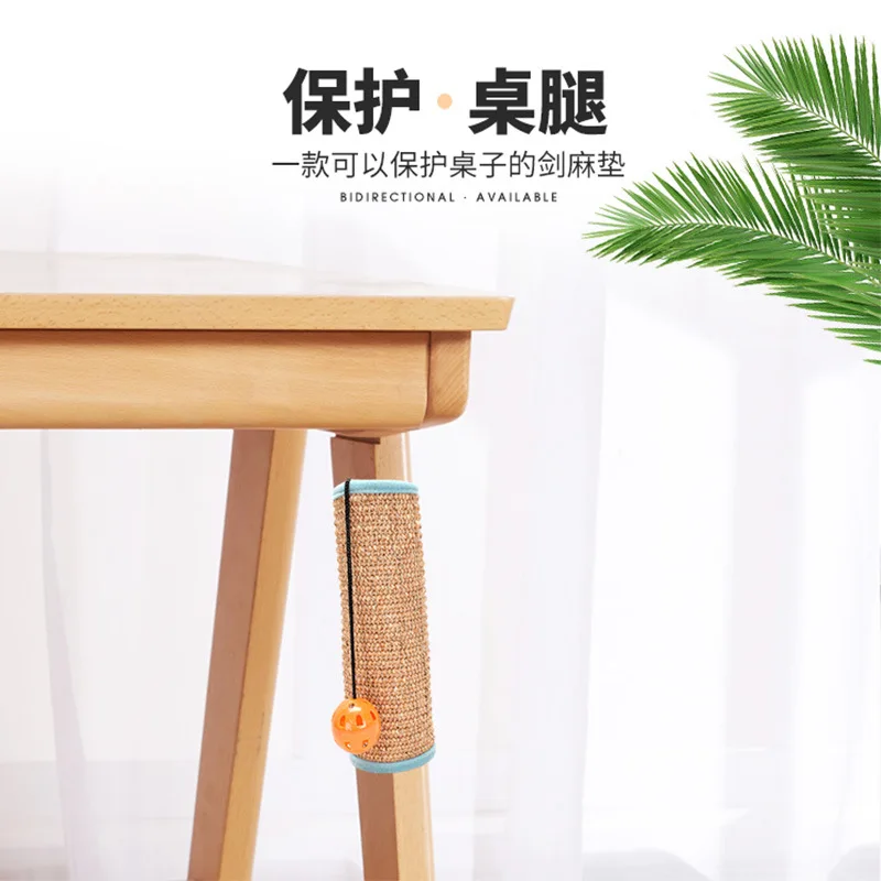 Protector mueble con rascador de sisal para gato - imagen 3