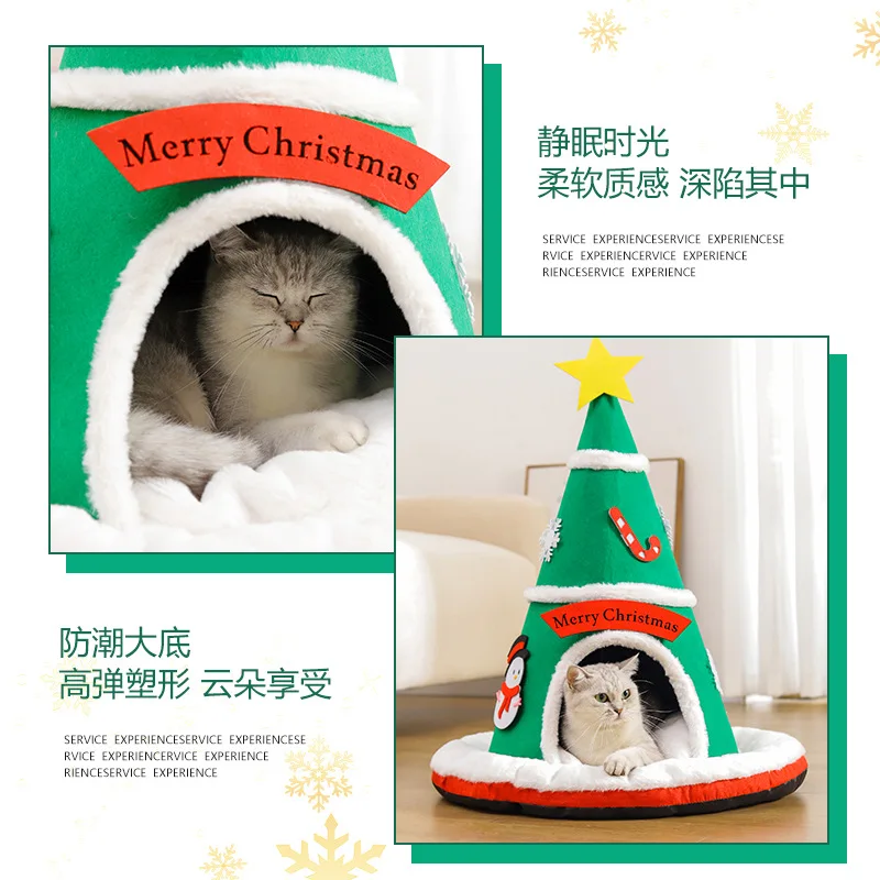 Casa para perros y gatos con forma de sombrero de Navidad, estilo otoño e invierno, tienda nido para mascotas de esponja tridimensional de estilo cálido de Año Nuevo - imagen 4