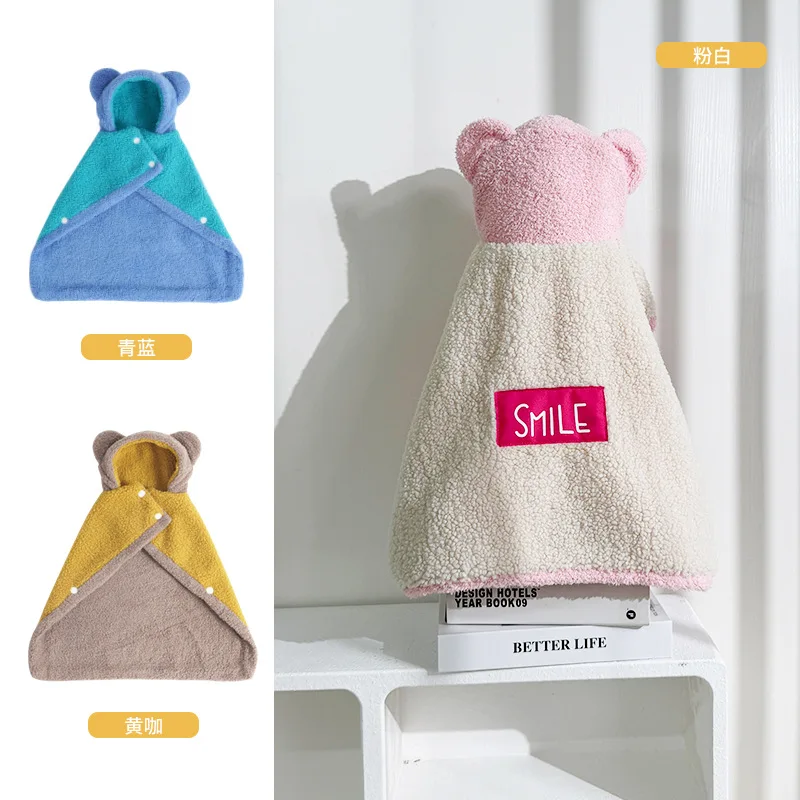 Nueva manta de capa para mascotas, manta cálida de invierno para dormir con amor de cacao, productos para mascotas - imagen 2