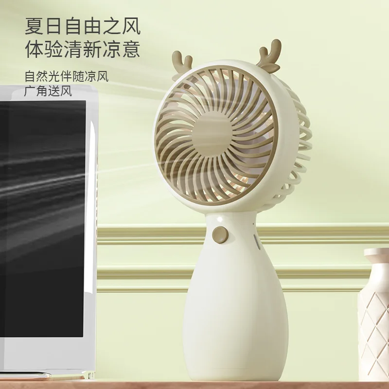 Mengqu Pet Small Fan Handheld Cartoon Fan Portable USB Charging Small Electric Fans Small Animals Pet Products - imagen 2