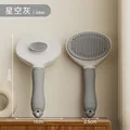 Grey round cat comb