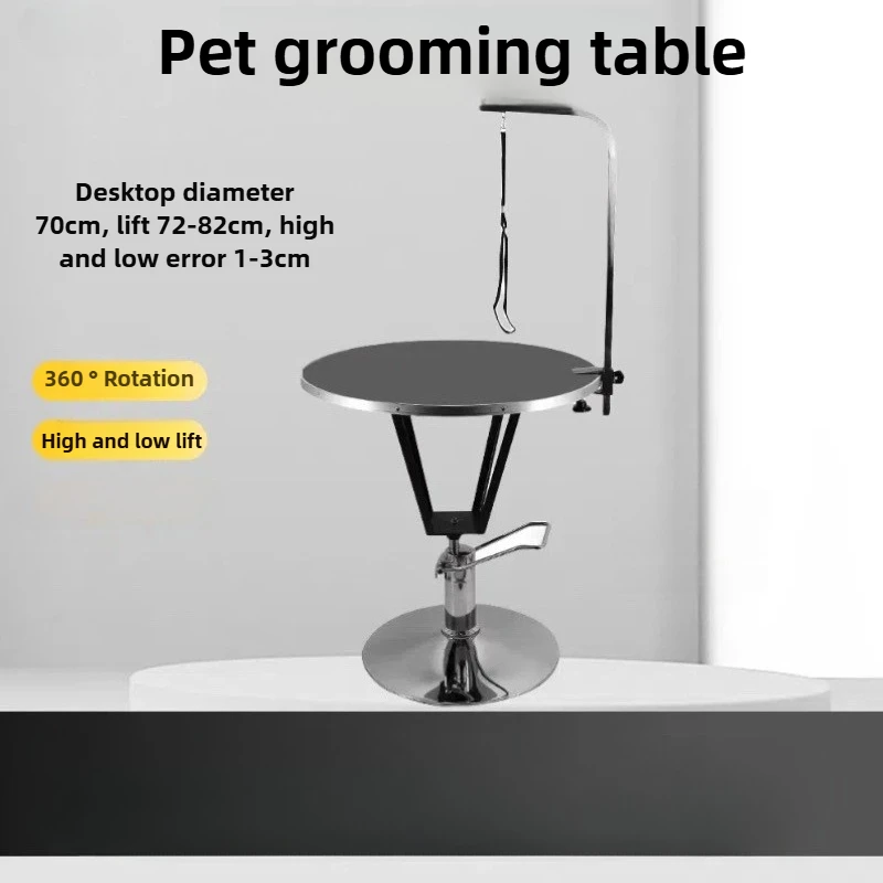 Mesa de peluquería hidráulica redonda ajustable para perros y gatos - imagen 5
