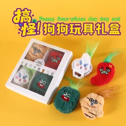 Caja de regalo de juguete divertido para cachorros, con sonido de ladridos BB incorporado, juego de juguetes para perros pequeños y medianos, cebolla vegetal, accesorios para cachorros