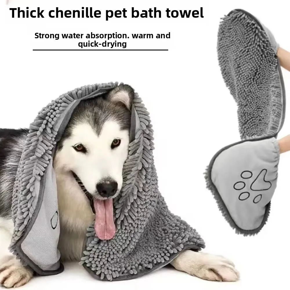 Toalla de baño para perros absorbente secado rápido pequeños y grandes