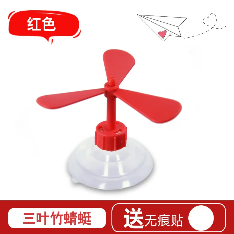 Empaquetado del casco con ventosa para mascotas