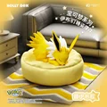 Jolteon