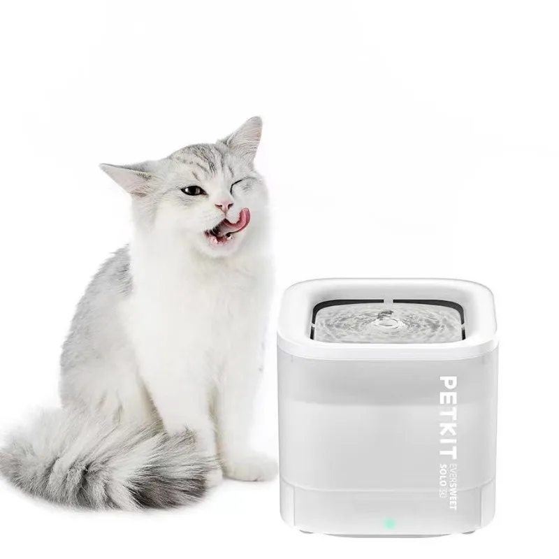 Dispensador de agua inteligente para mascotas, filtro de bomba de agua inalámbrico, productos para mascotas, cuenco de agua automático, accesorios de alimentación, desmontable, fácil de limpiar - imagen 3