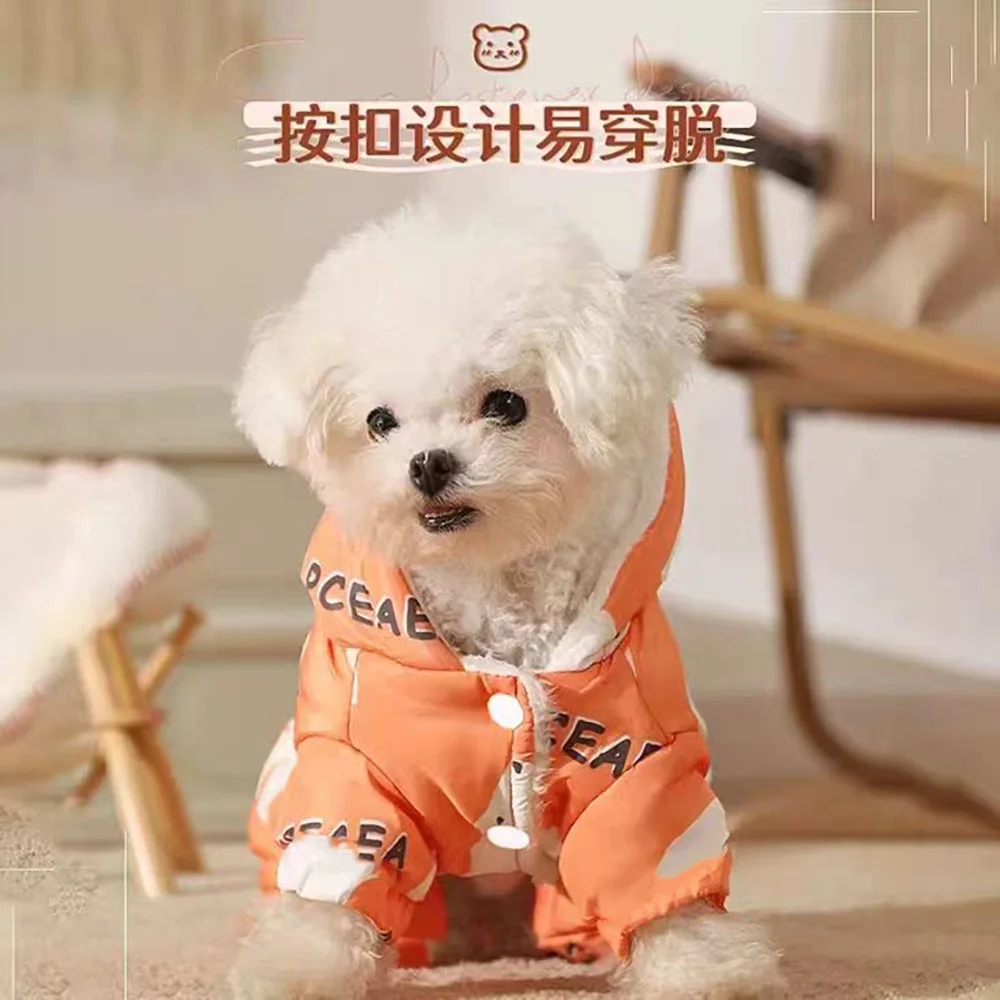 Pet Otoño e Invierno Mono grueso y cálido Teddy Pantalones de cuatro patas Chaqueta de lana de invierno Perro pequeño y mediano - imagen 3