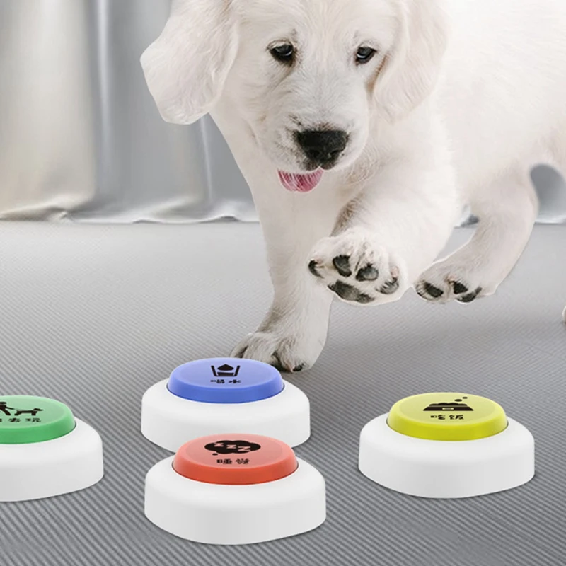Botón de grabación de voz para perros, juguete para hablar, comunicación de entrenamiento de mascotas, regalo divertido, antideslizante para estudio, oficina, hogar, paquetes de 4 colores