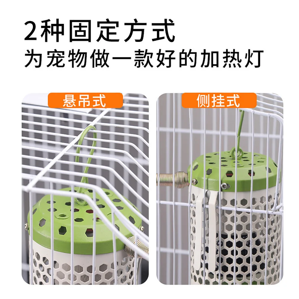Emisor de calor cerámico para terrarios reptiles y aves - imagen 3