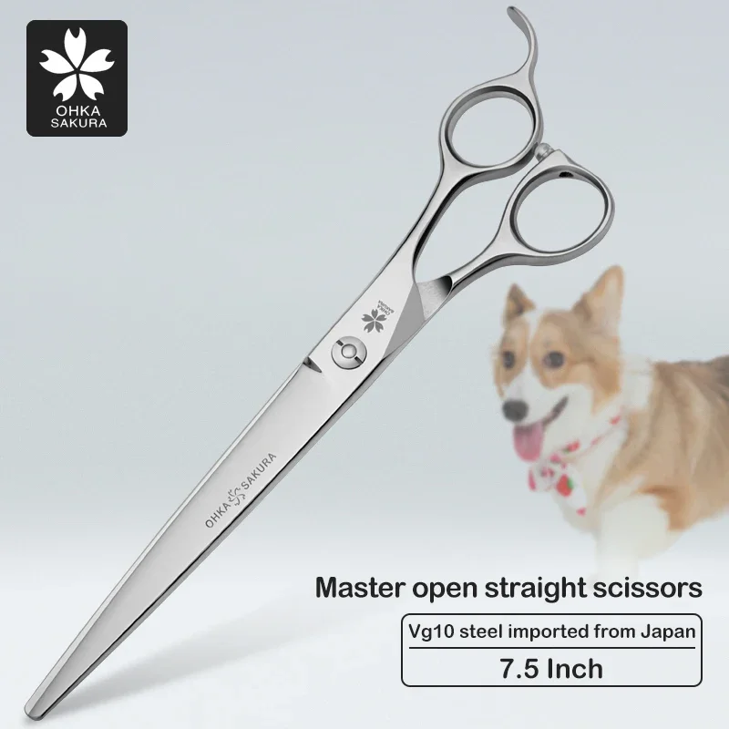 Tijeras profesionales de belleza para mascotas, Tianyang de acero fino Vg10 importado, mismo mango, cizalla directa abierta de 7,5 pulgadas
