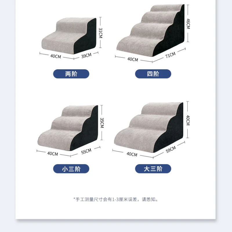 Escalera en forma de ola para perros pequeños – Rampa interior - imagen 4