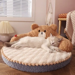 Cama de invierno para gatos de interior - comodidad y calor