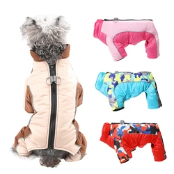 Mono impermeable para perros cálido reflectante – Invierno pug