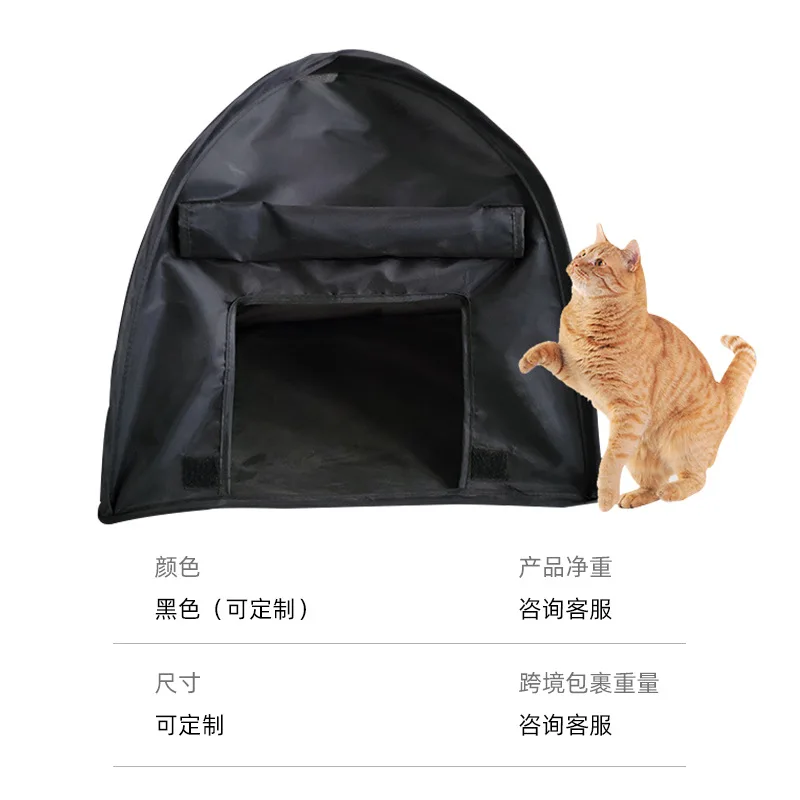 Jaula portátil para mascotas, protector solar para exteriores, productos para perros y gatos, tienda pequeña, perrera de alambre de acero, nido para gatos, tienda para perros, productos para mascotas - imagen 5