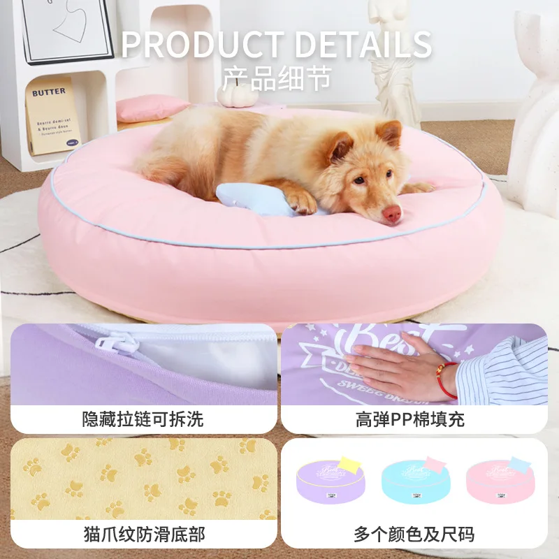 Cojín para perrera para mascotas, nido redondo de lona Universal, extraíble, lavable para perros pequeños y medianos, productos de cama para cachorros y gatos - imagen 4