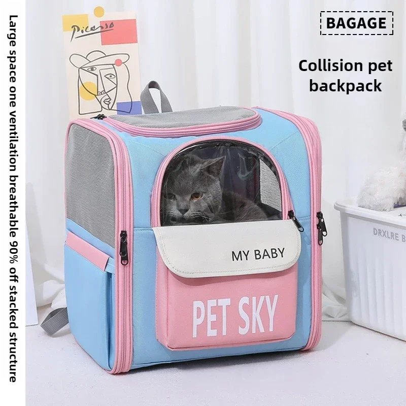 Bolsa para mascotas para gatos, mochila portátil de mano para salir, bolsa de viaje Universal transpirable para las cuatro estaciones, suministros para mascotas - imagen 3