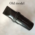 Old model flat mouth