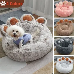 Cama para perros y gatos esponjosa - cálida para invierno y confort