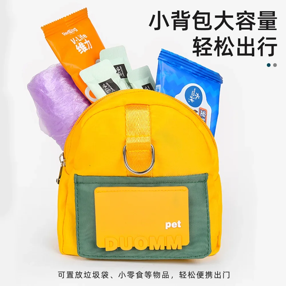 Correa para perro, mochila escolar de dibujos animados, viaje al aire libre, mochila para mascotas, suministros para mascotas, correa para perro - imagen 3