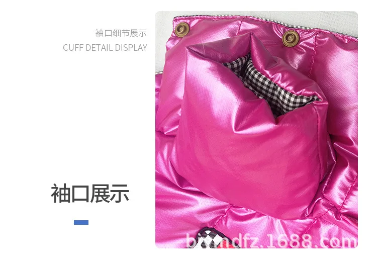 Pet clothing _06.jpg cuff display picture