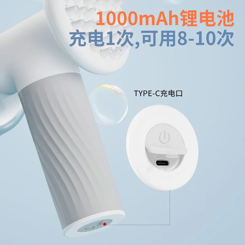 Máquina automática de burbujas para mascotas, cepillo de masaje para baño, espuma para baño corporal, productos líquidos para baño de gatos y perros - imagen 4