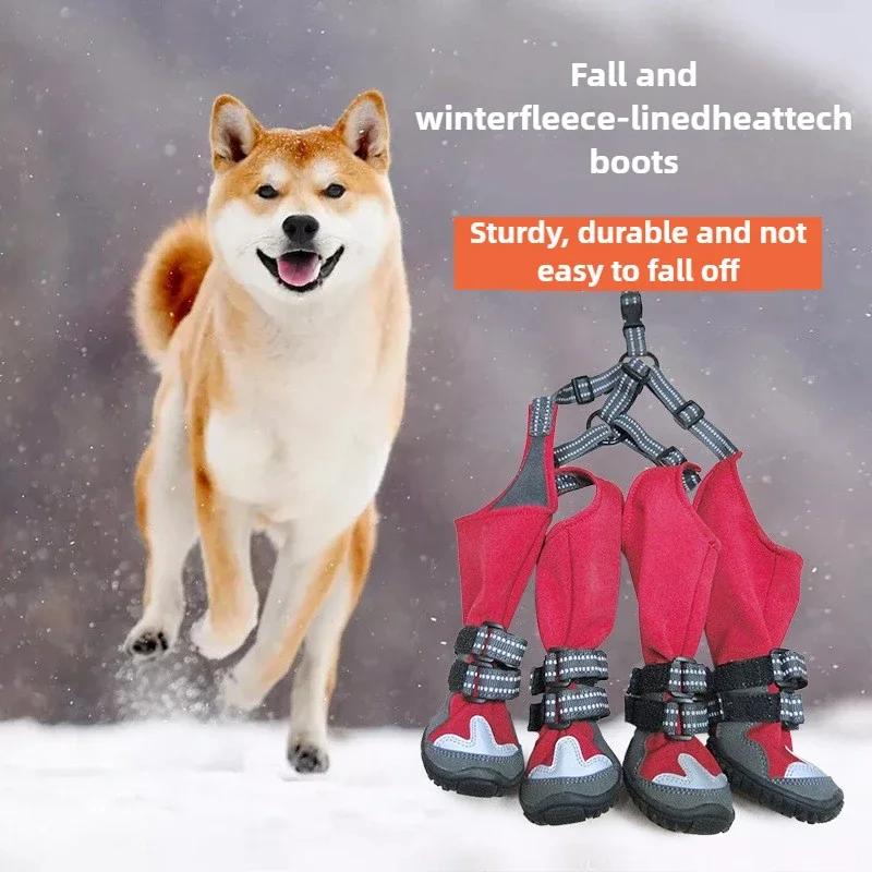 Zapatos con tirantes para perros, zapatos impermeables para caminar en invierno, botas largas cálidas antideslizantes, cubrezapatos para mascotas con terciopelo, talla grande y mediana - imagen 2