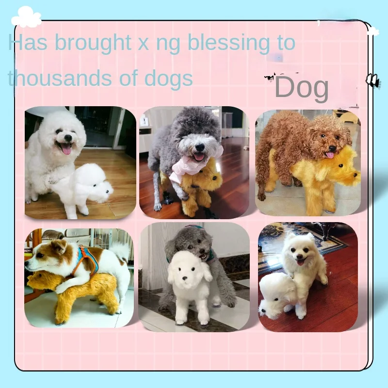 Juguete sexual inflable de ventilación para perros de liberación de fuego para hombres, Estrus Mate, juguetes de piernas de abrazo de peluche para mascotas en calor, perro macho y novia - imagen 3