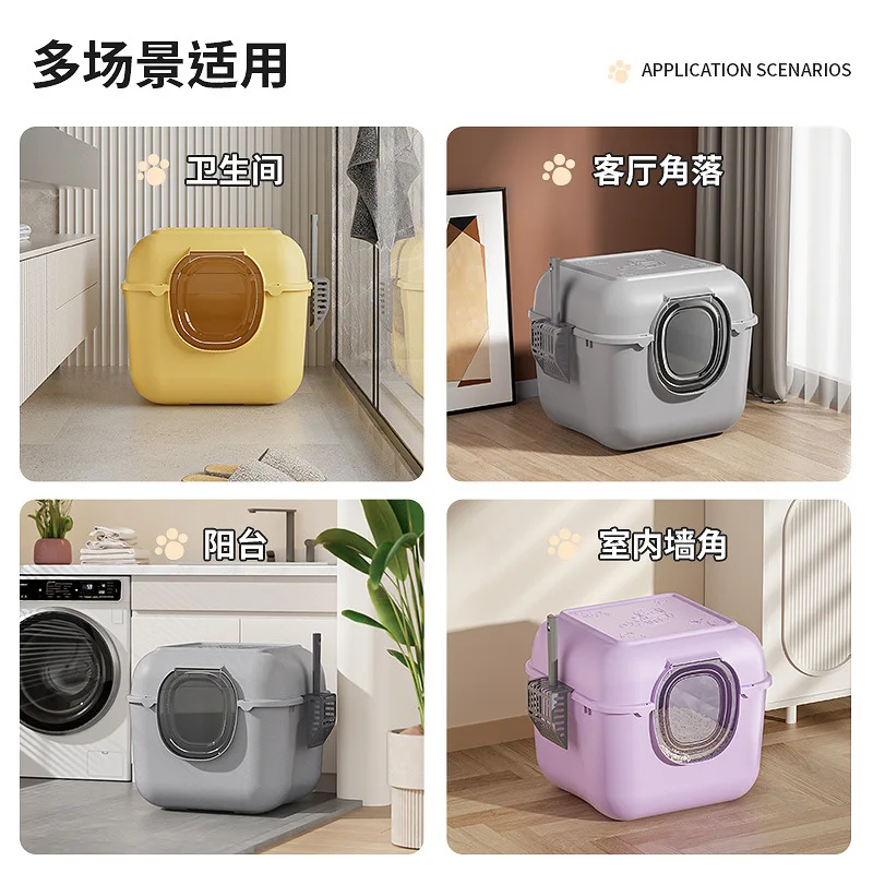 Caja de arena Extra grande para gatos, inodoro totalmente cerrado y a prueba de salpicaduras para mascotas, caja de arena abierta Extra grande para gatos, suministros para mascotas - imagen 3