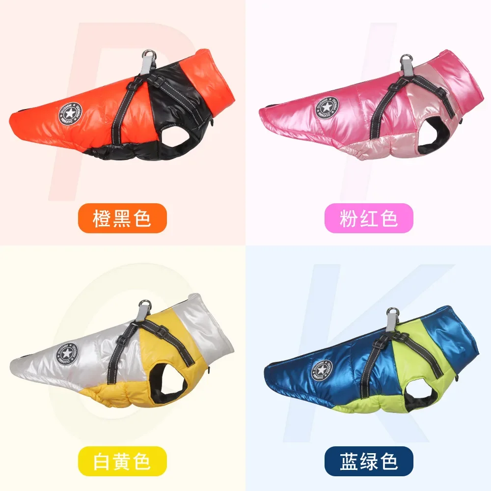 Nueva ropa de otoño e invierno para mascotas, ropa reflectante y cálida para perros, ropa gruesa lacada acolchada de algodón para perros - imagen 5