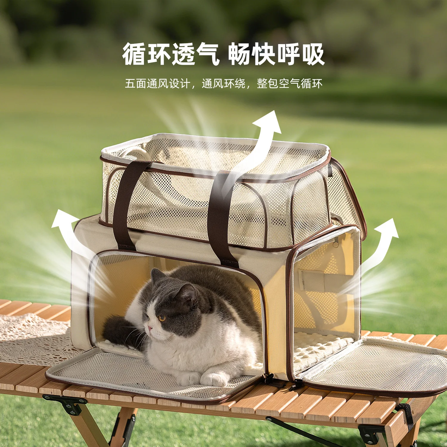 Transportín expandible para gato: bolsa de viaje transpirable - imagen 4
