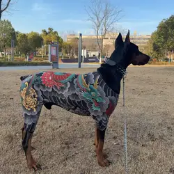 Mono envolvente para perros pequeños y cachorros – Tejido elástico