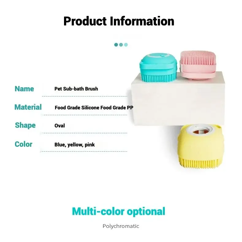 Cepillo de baño de silicona para mascotas, cuidado de limpieza, cepillo de masaje para baño de perros y gatos, seguro y no tóxico - imagen 4