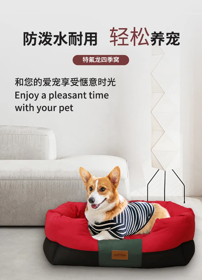 34 Teflon Square Nest Foreign Trade Edition 2.jpg