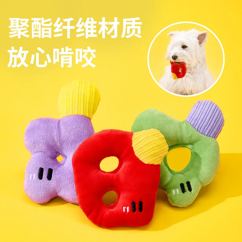Nuevos juguetes bonitos con sonido de letras para mascotas, artefacto para aliviar el aburrimiento, juguete Molar para perros pequeños, productos para mascotas - imagen 2