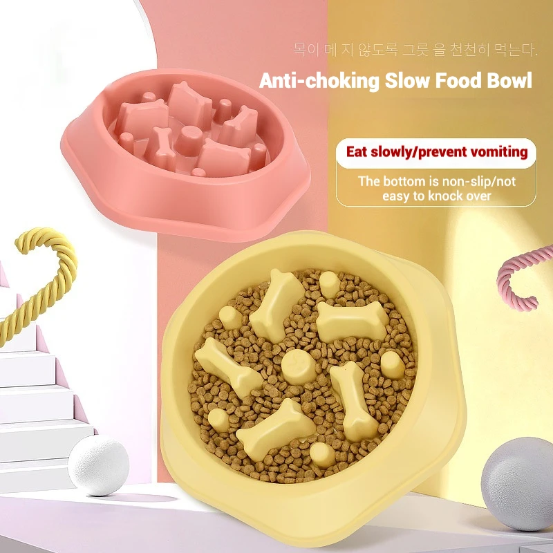 Cuencos para perros, alimentador lento, 1,5 tazas, alimentación lenta, cuenco para cachorros de raza pequeña y mediana, platos para perros que comen rápido, para ralentizar la alimentación del laberinto - imagen 4
