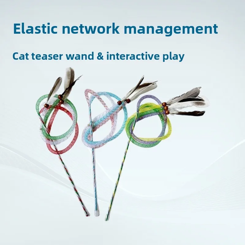 1 uds/3 uds pluma tubo de malla elástica juguete para gatos palo de Teaser juguete para mascotas