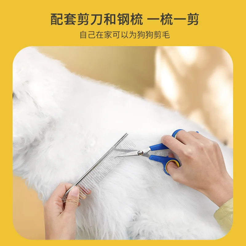 ผลิตภัณฑ์สําหรับสัตว์เลี้ยงหวีปมเปิดหวีแถวตรงเล็บกรรไกรแฟ้มผมมีดซีดจางหวีทําความสะอาดและความงามชุด 8 ชิ้นชุด - imagen 4