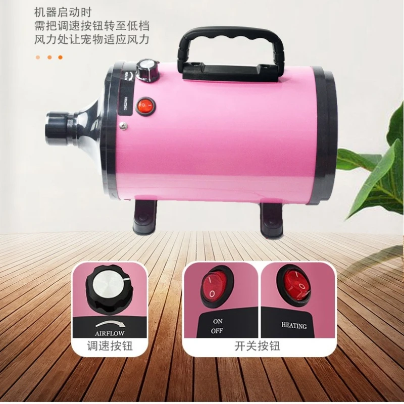 Secador de pelo para mascotas, secador de agua para perros, regulación continua de velocidad de alta potencia, secadores de pelo para perros, máquina secadora para mascotas - imagen 3