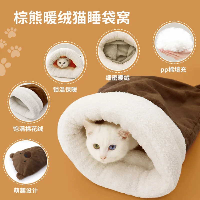 Nidos cálidos para gatos de otoño e invierno, saco de dormir, nido de perforación, nido cerrado para gatitos, perrera de seguridad, cama de perforación, oso marrón - imagen 2