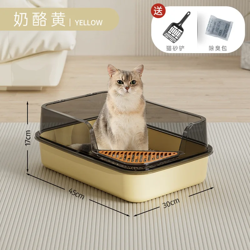 Yellow -Large 12.5kg