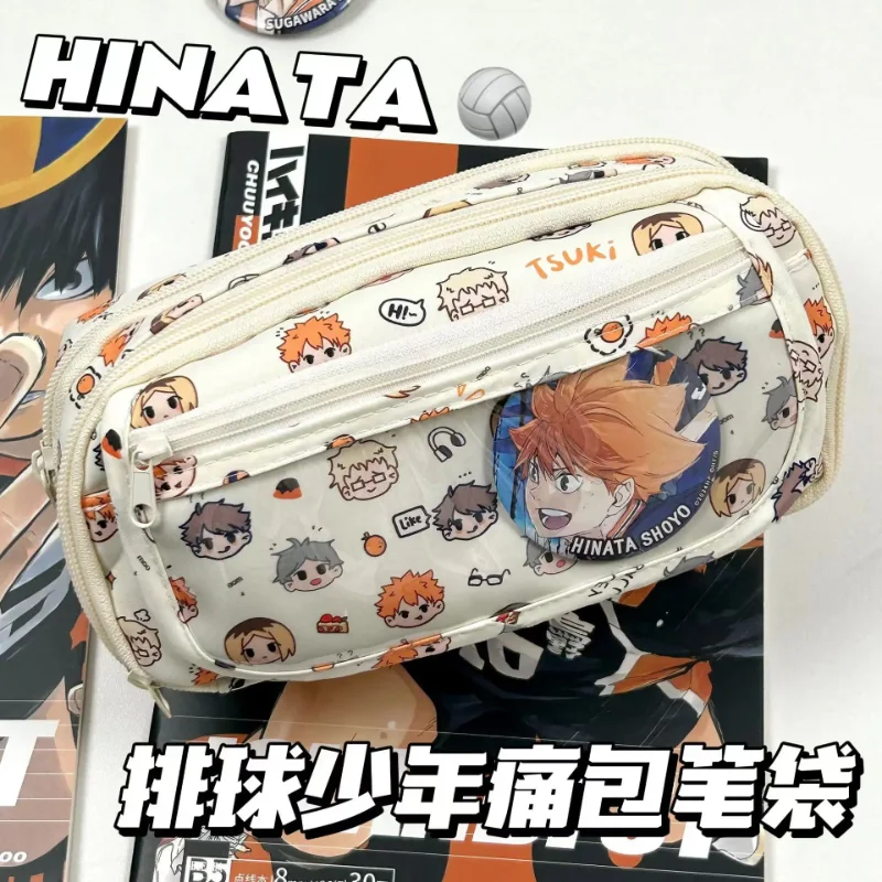 Detalle del estampado Haikyuu!! en el estuche